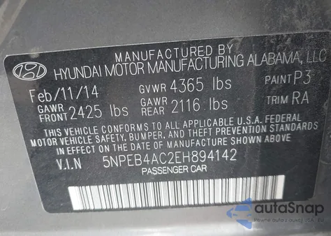 2014 Hyundai Sonata Gls из США, поврежденный, VIN 5NPEB4AC2EH894142